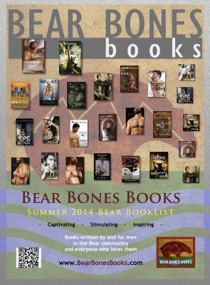 Bear Bones Books 2014 catalog, front cover